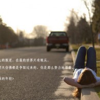 word的音标怎么写怎么读